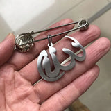 Muslim Islam Evil Eye Brooch