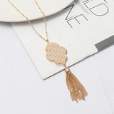Leopard Morocco Tassel Earrings Necklace Set