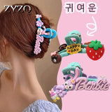 Korea Rabbit Strawberry Hairpin Back Head Clip Hair Accessories