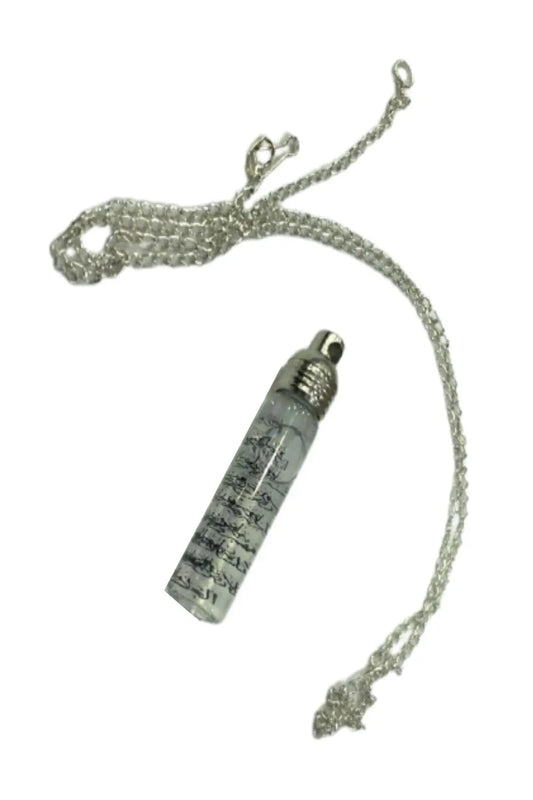 Zamzam Sulu Ayetel Kursi Steel Necklace