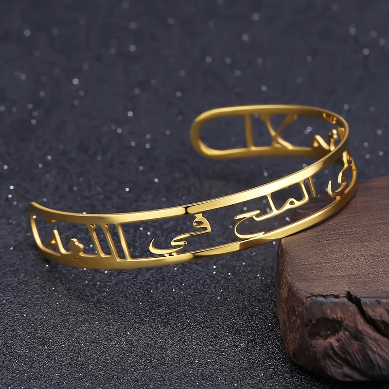 Personalized Arabic Name Bangles ID Bracelet