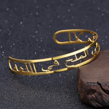 Personalized Arabic Name Bangles ID Bracelet