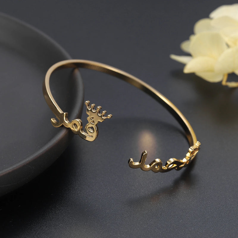 Personalized Crown Arabic Name Bangles & Bracelets