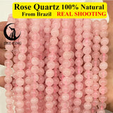 Brazil Rose Quartz Stone Beads Round Smooth Loose Beads 15''