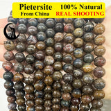 Natural Lace Agates Stone Beads Round Loose Beads for Jewelry Making