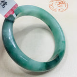 Zheru Green Bicolor Jadeite Bracelet