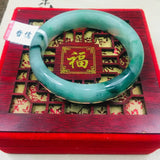 Zheru Green Bicolor Jadeite Bracelet