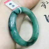 Zheru Green Bicolor Jadeite Bracelet
