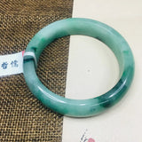Zheru Green Bicolor Jadeite Bracelet