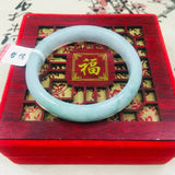Natural Light Green Bicolor Jadeite Bracelet 54-62mm A Class A Certified