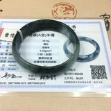 Zheru Natural Jadeite Bracelet Female Gift A Class A National Certificate