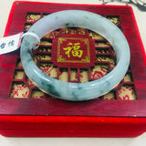 Zheru Jadeite Bracelet Natural Ice Bottom Two-color 54-62mm