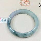 Zheru Jadeite Bracelet Natural Ice Bottom Two-color 54-62mm