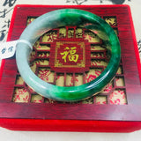 Natural Jadeite Bracelet Light Green + Yang Green 54-62mm A Class