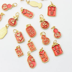 Zinc Alloy Enamel Chinoiserie Good Luck Red Pendants 10pcs