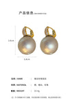 Zircon Pearl Hook Earrings Fresh Water Pearl Studs for Women