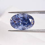 Zirconia 4x6-6x9mm VVS1 Oval Cut Gemstone