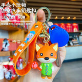 Zootropolis Nick Fox Keychain Car Couple Accessories Pendant Gift