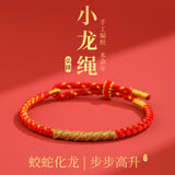 Red Rope Bracelet for the Year of the Snake