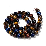 50pcs/strand 8mm Tiger Eye Round Stone Beads for DIY Jewelry Making