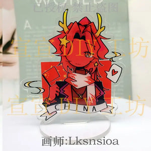Japan KeyChain Acrylic Stand Party Charm