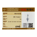 925 Sterling Silver Little Angel Charm for Bracelet DIY Jewelry