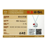 925 Silver Doctor Stethoscope Heart Coin Pendant Necklace