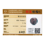 925 Silver Red Wave Round Beads Enamel Charm for Bracelet BSC133