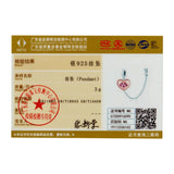 925 Silver Promise of Love Safety Chain Charm for DIY Bracelet BSC396