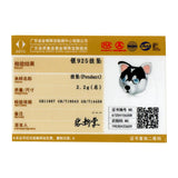 Puppy Dog Beads Charm for 3mm Snake Bracelet 925 Sterling Silver