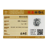 Seaweed Metal Beads 925 Sterling Silver Charm for Bracelet SCC1534