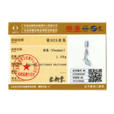 925 Silver Heels Pink Zircon Pendant Charm for Bracelet BSC411