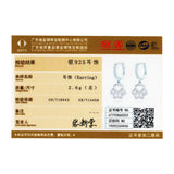 Silver Dog Paw Pink CZ Drop Earrings Women Wedding Statement Jewelry