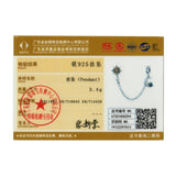 Sun Moon Safety Chain Stopper Charm for Bracelets DIY Jewelry