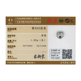 925 Silver Zircon Heart Sister Charm for Bracelet & Necklace