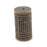 Bronze Metal Spacer Beads for Jewelry Making, DIY Loose Beads, Buddhism Design