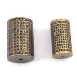 Bronze Metal Spacer Beads for Jewelry Making, DIY Loose Beads, Buddhism Design