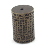 Bronze Metal Spacer Beads for Jewelry Making, DIY Loose Beads, Buddhism Design