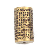 Bronze Metal Spacer Beads for Jewelry Making, DIY Loose Beads, Buddhism Design