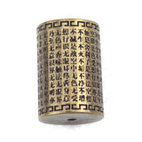Bronze Metal Spacer Beads for Jewelry Making, DIY Loose Beads, Buddhism Design
