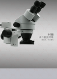 Adjustable 60 LED Ring Light for Stereo Zoom Microscope