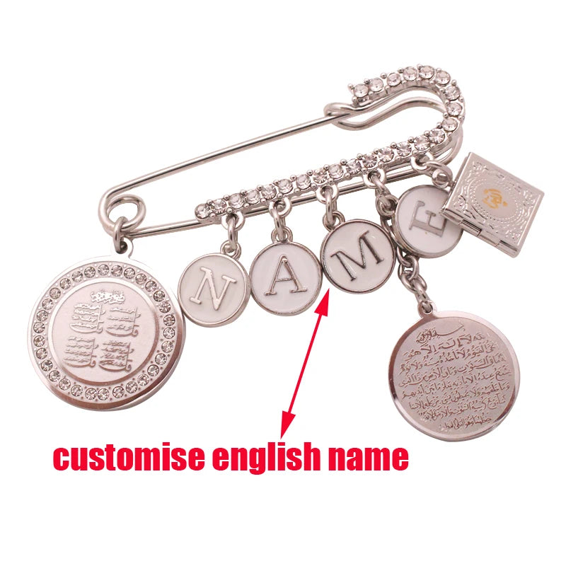 Islamic Quran Baby Brooch Pin Set