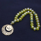 Islamic Quran Prayer 33 Beads Tasbih Bracelet God's Mercy & Protection