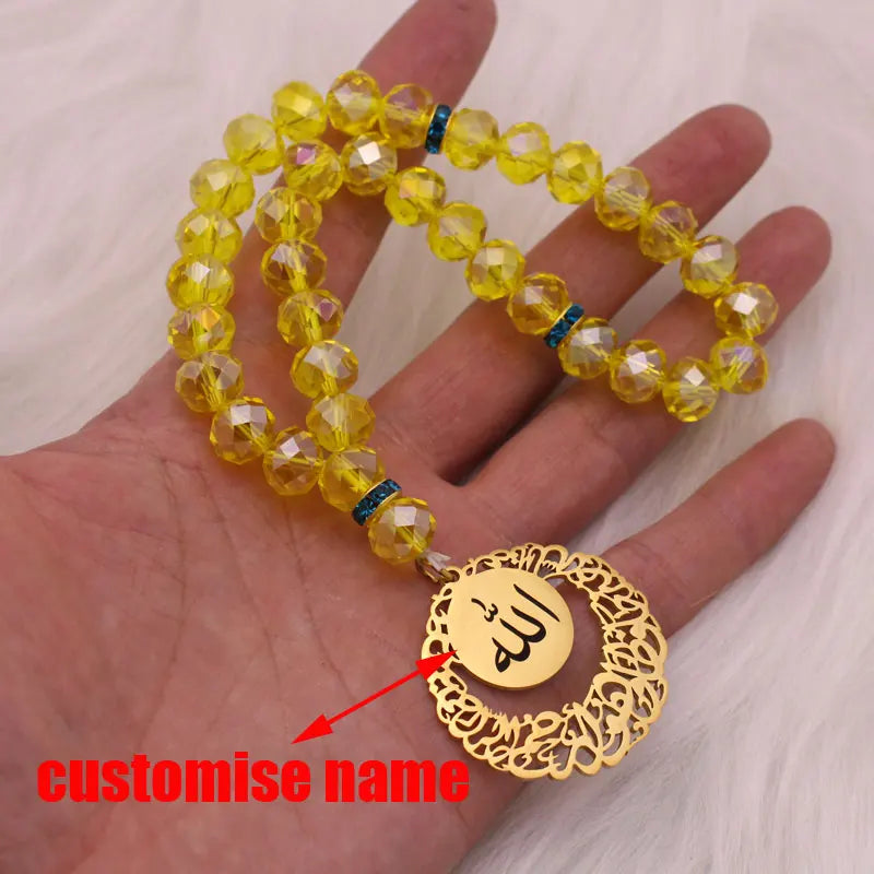 Islamic Quran Prayer 33 Beads Tasbih Bracelet God's Mercy & Protection