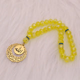 Islamic Quran Prayer 33 Beads Tasbih Bracelet God's Mercy & Protection