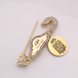 Islamic AYATUL KURSI Allah Baby Pin