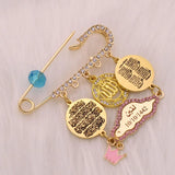 Personalized Muslim Allah Quran Vanyakad Four Qul Suras Brooch Baby Pin