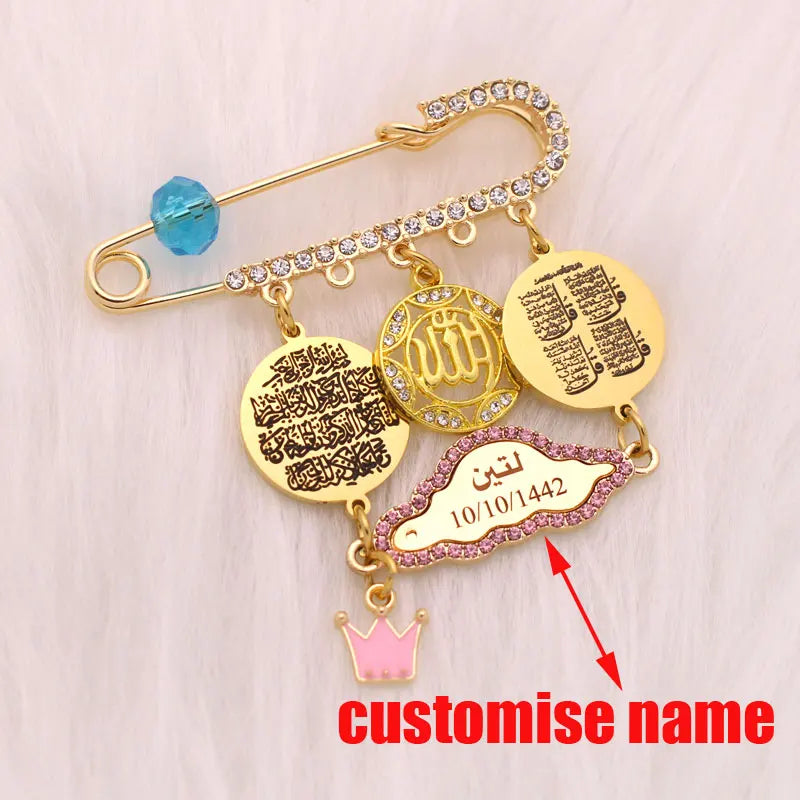 Personalized Muslim Allah Quran Vanyakad Four Qul Suras Brooch Baby Pin