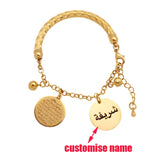 Custom Allah Copper Baby Bangles - AYATUL KURSI Muslim Quran