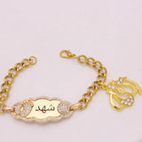 Custom Stainless Steel Baby Bracelet with Islamic Quran Four Qul Suras